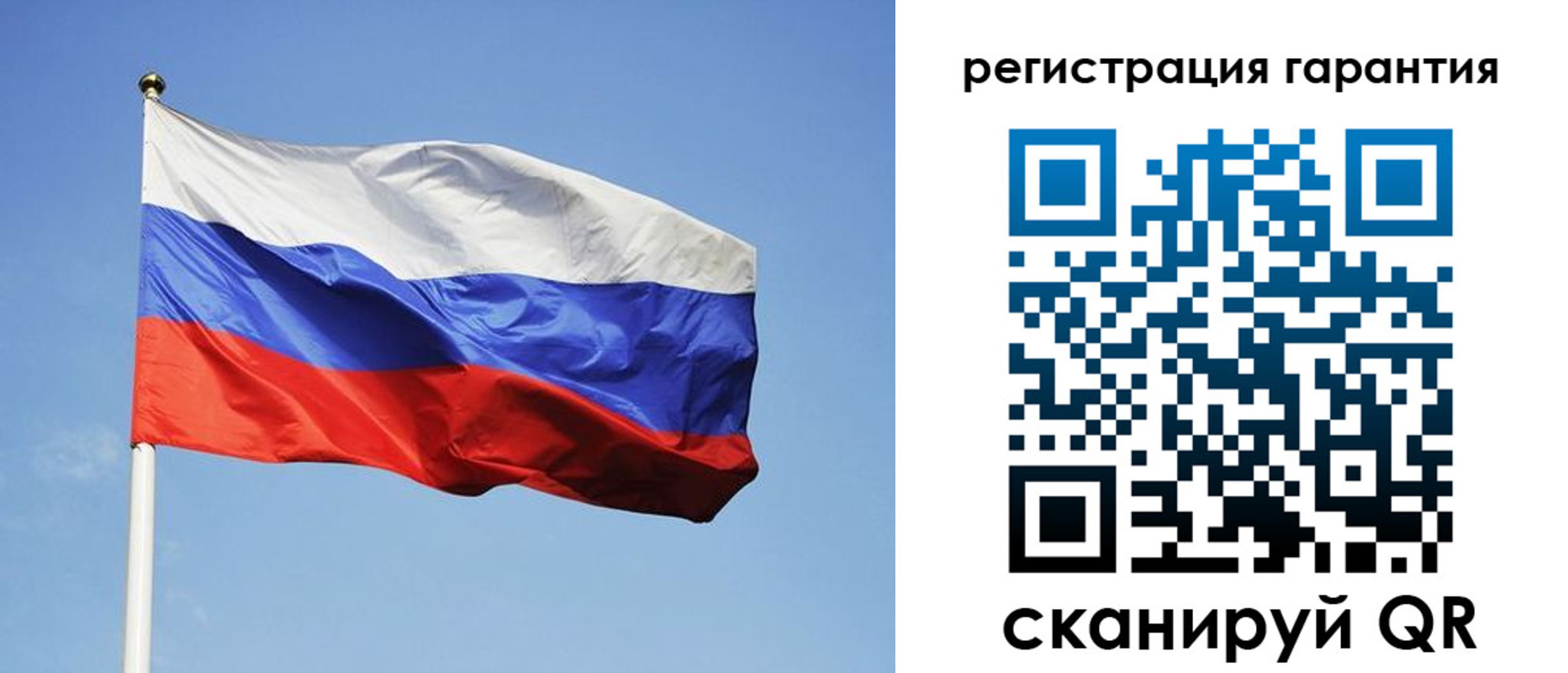 временная регистрация госуслуги в Белгородской области